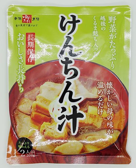 レトルトシリーズ「けんちん汁300g」（1〜2人前）